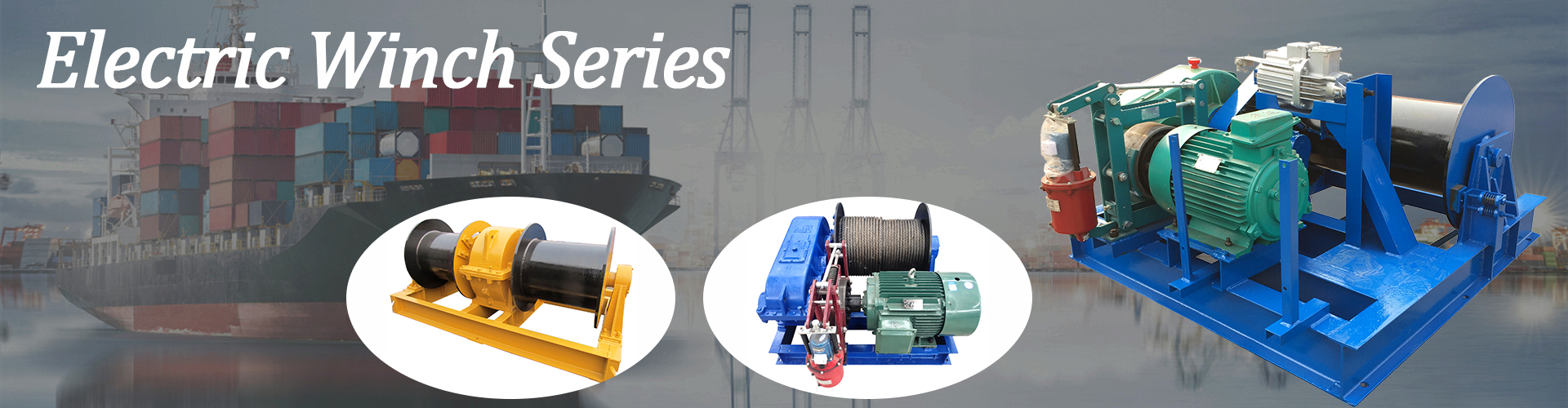 electric winch series